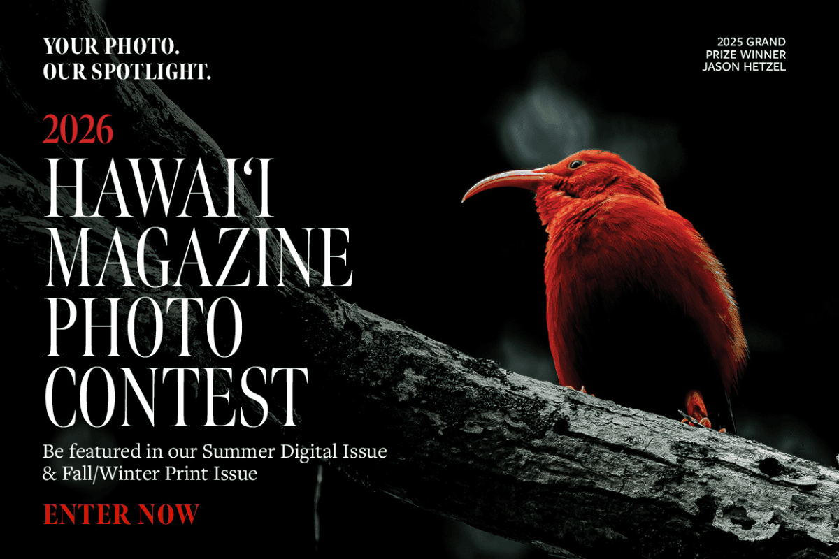 HAWAIʻI Magazine’s 2026 Photo Contest is Now Open!