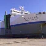 ‘HOKUREN MARU No.2’ Becomes Japan’s First RORO Vessel To Pass Inspection As An Autonomous Vessel